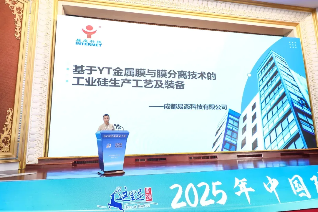 Новости xq1 (1)