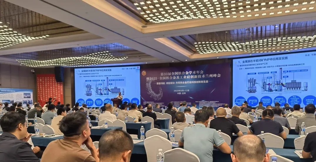 Новости xq2 (1)